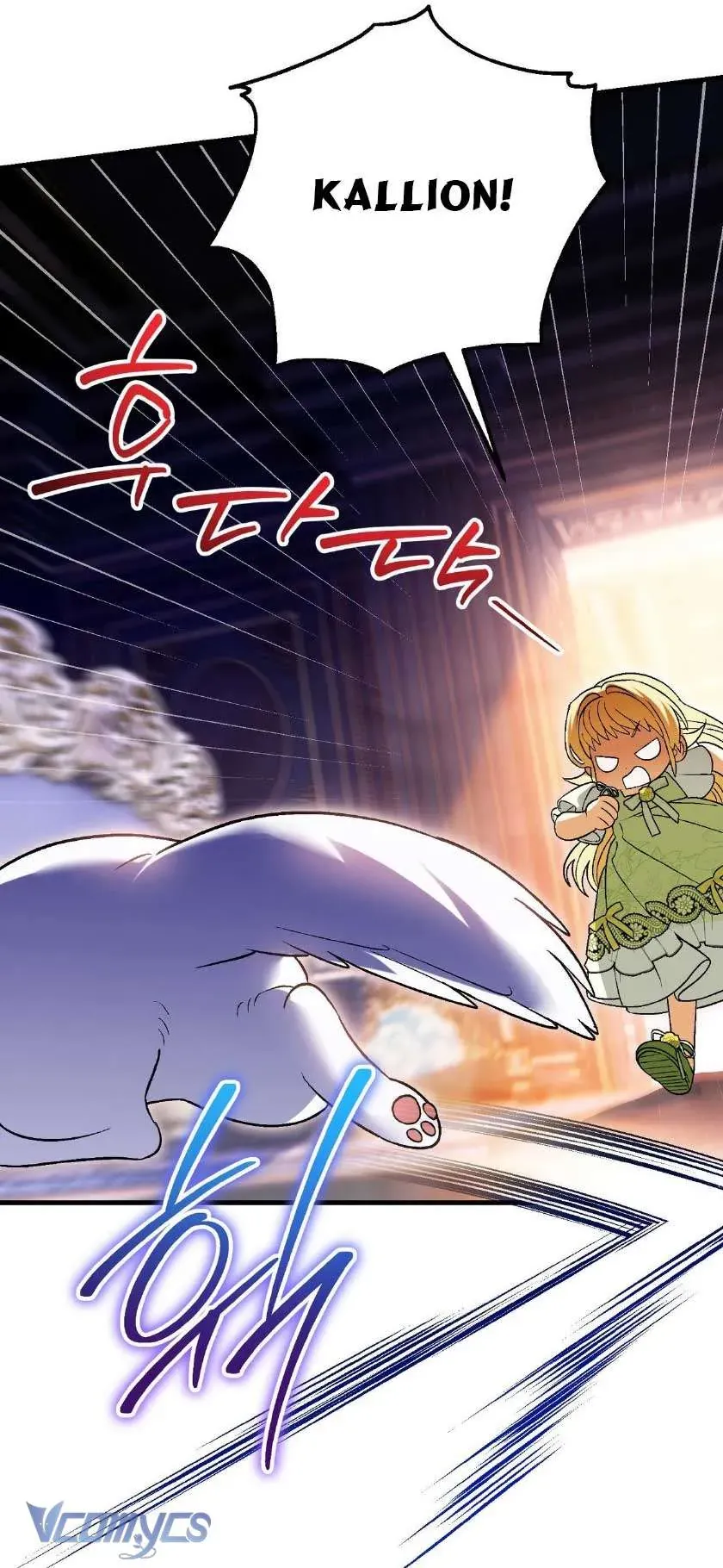 Gửi Đến Người Sói Yêu Dấu Của Em Chapter 3 - 57