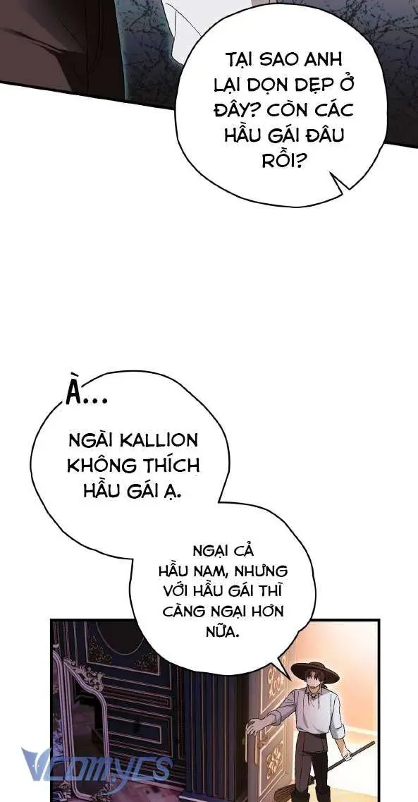 Gửi Đến Người Sói Yêu Dấu Của Em Chapter 3 - 69