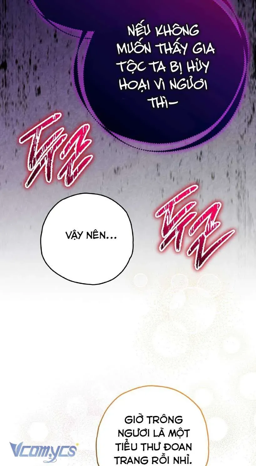 Gửi Đến Người Sói Yêu Dấu Của Em Chapter 3 - 8