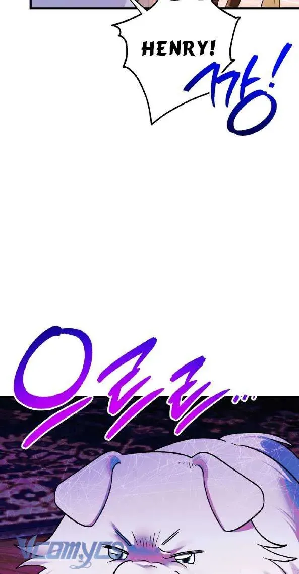 Gửi Đến Người Sói Yêu Dấu Của Em Chapter 3 - 73