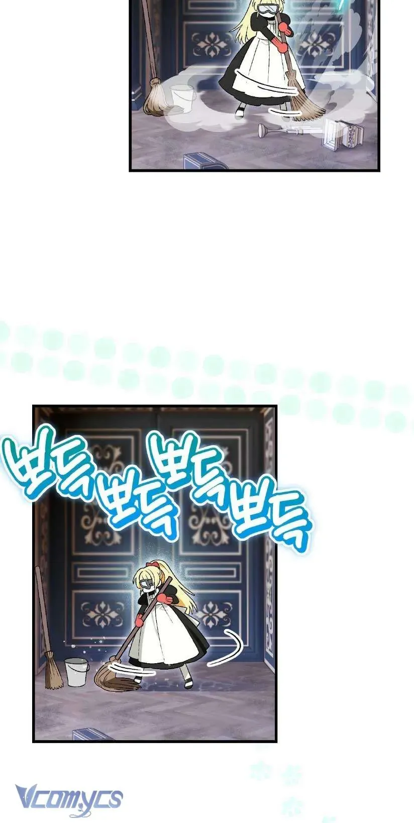 Gửi Đến Người Sói Yêu Dấu Của Em Chapter 4 - 39