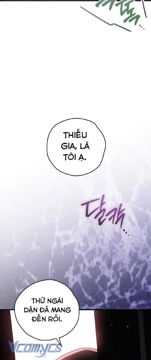 Gửi Đến Người Sói Yêu Dấu Của Em Chapter 5 - 21