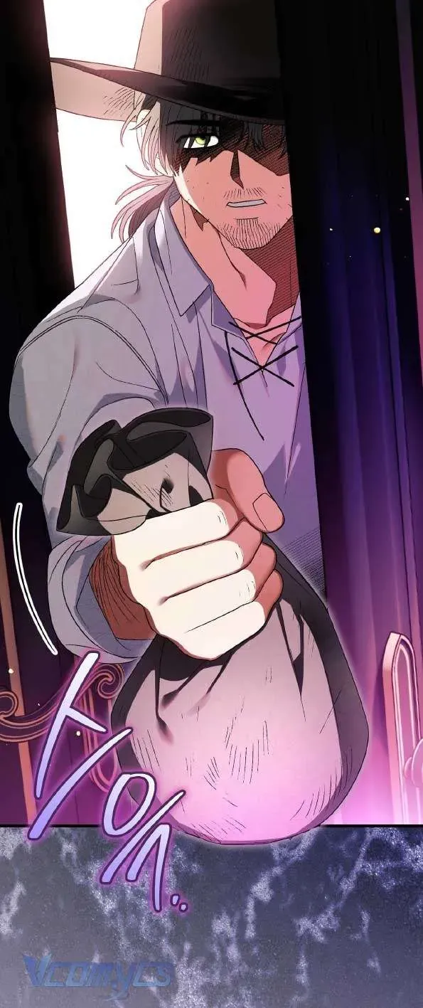 Gửi Đến Người Sói Yêu Dấu Của Em Chapter 5 - 22