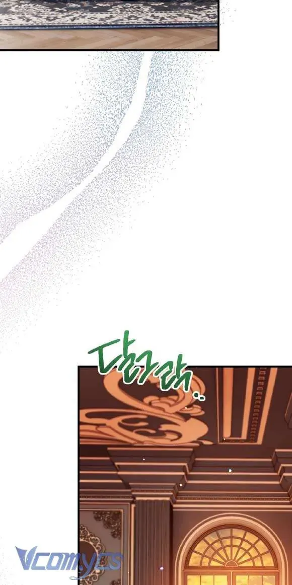 Gửi Đến Người Sói Yêu Dấu Của Em Chapter 5 - 30