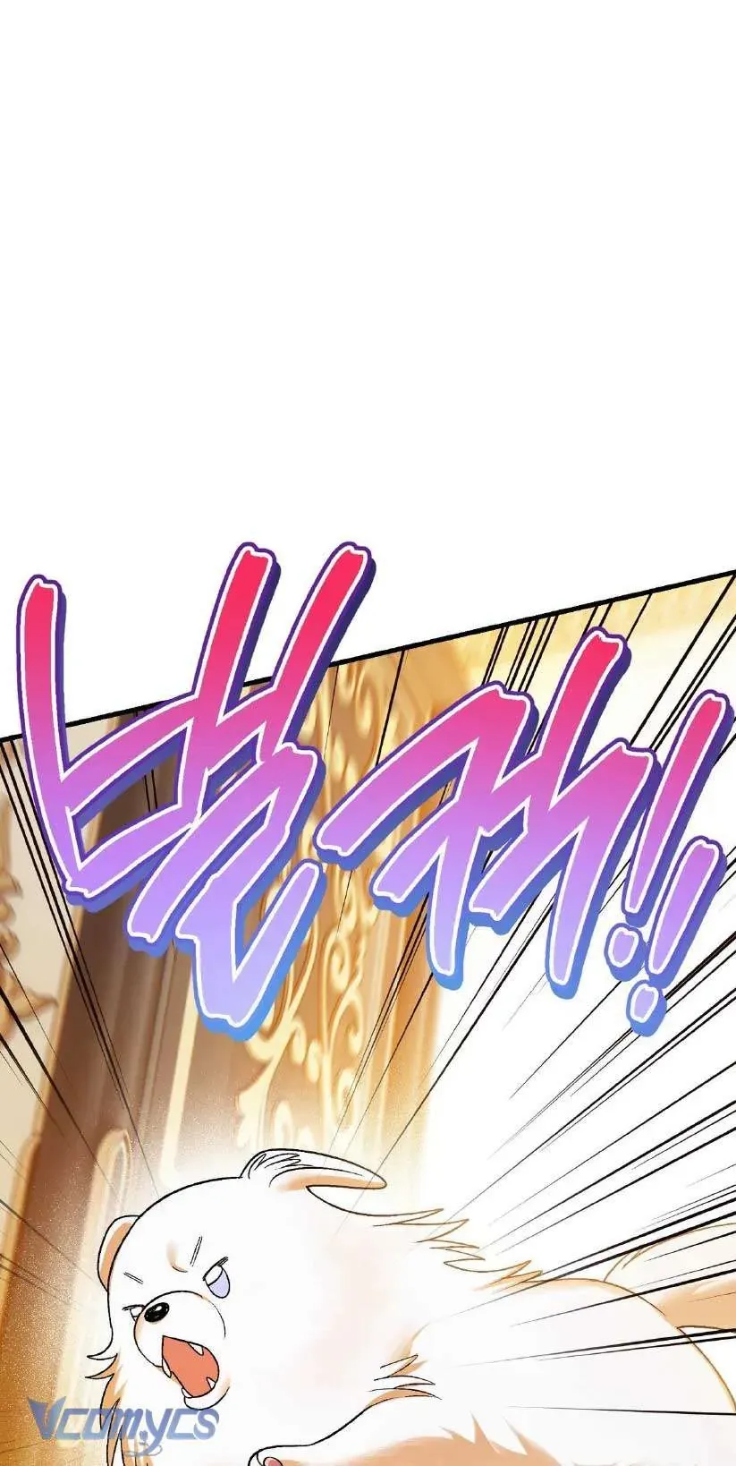 Gửi Đến Người Sói Yêu Dấu Của Em Chapter 5 - 42