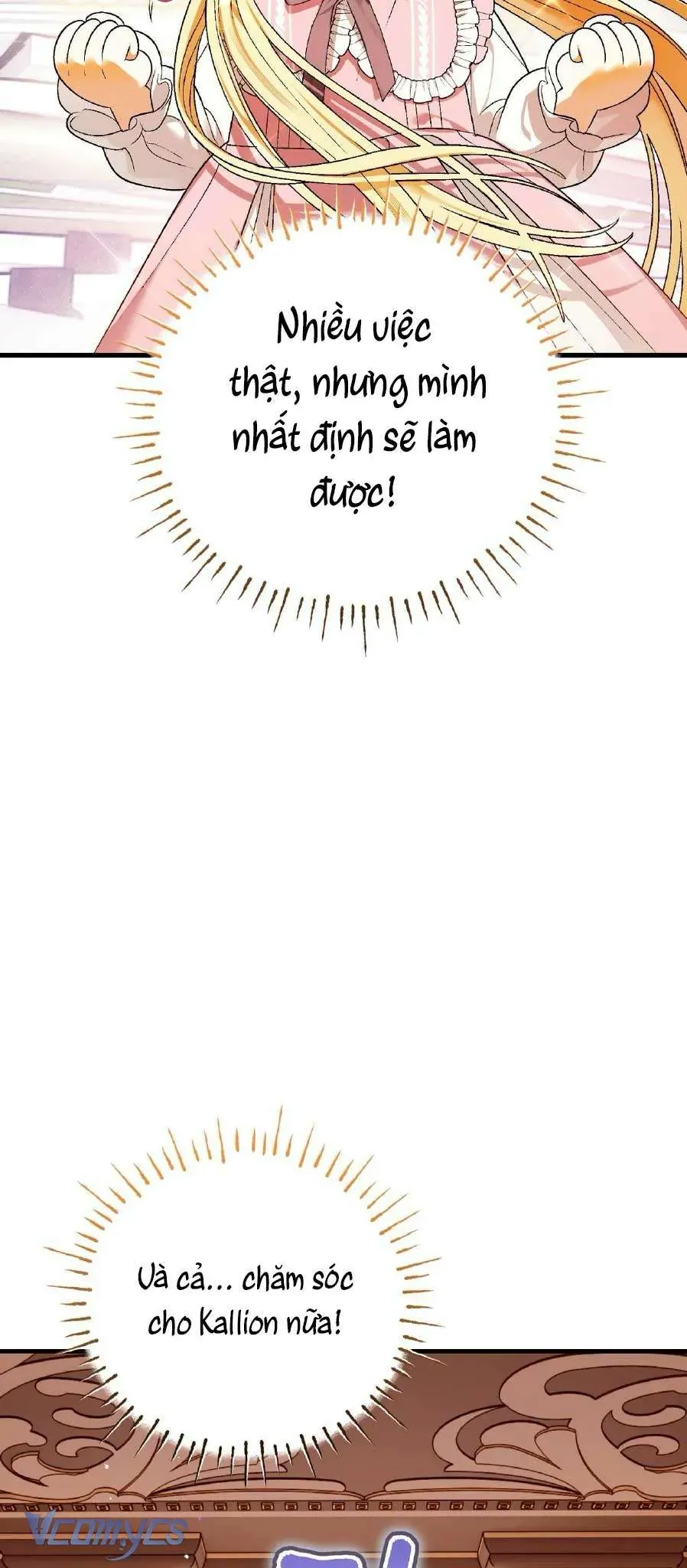 Gửi Đến Người Sói Yêu Dấu Của Em Chapter 5 - 48