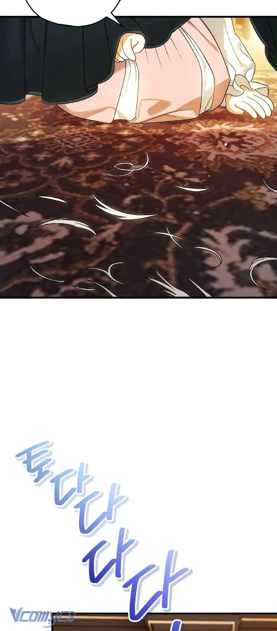 Gửi Đến Người Sói Yêu Dấu Của Em Chapter 5 - 50