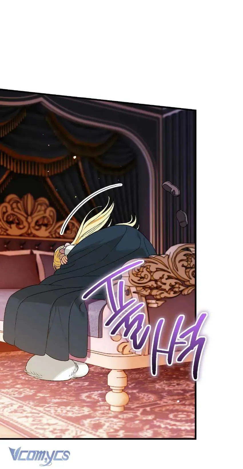 Gửi Đến Người Sói Yêu Dấu Của Em Chapter 5 - 87