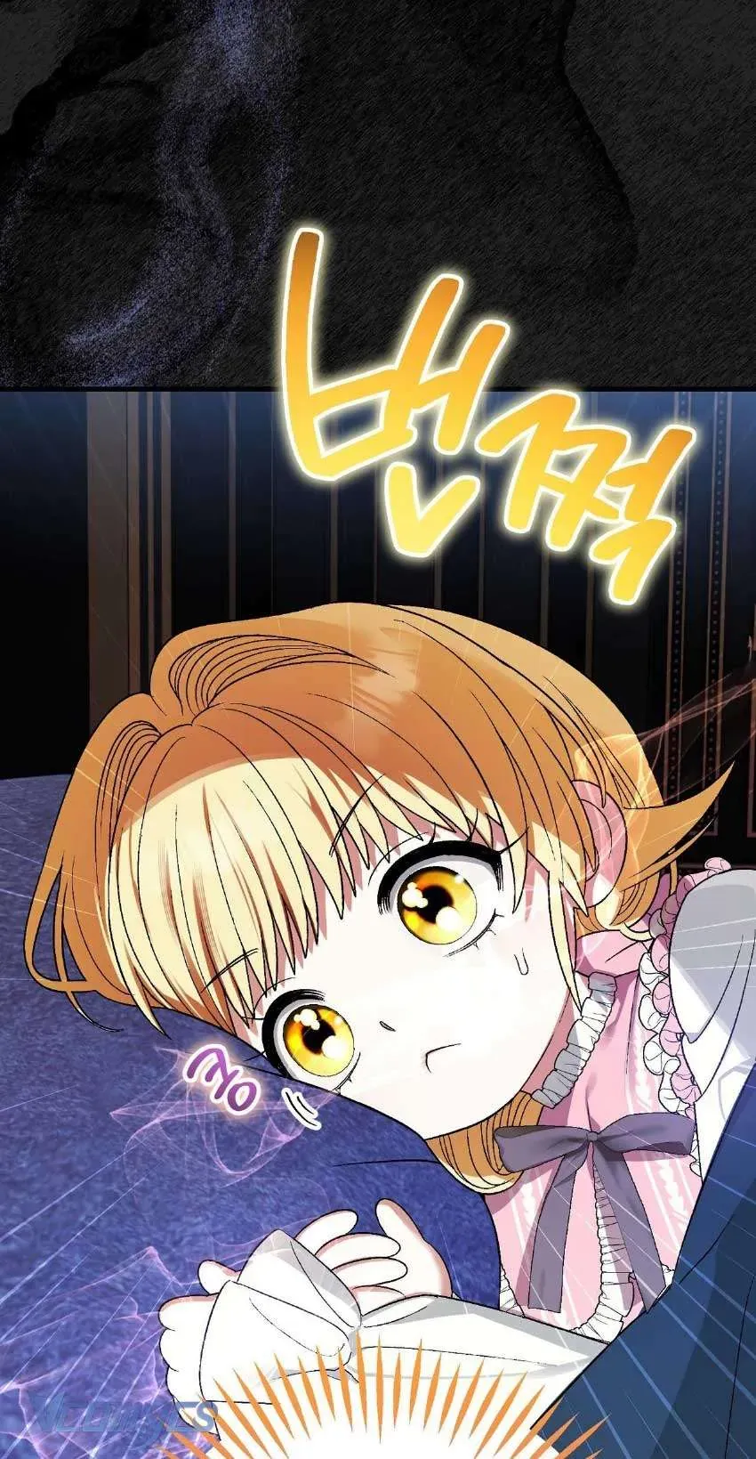 Gửi Đến Người Sói Yêu Dấu Của Em Chapter 5 - 93