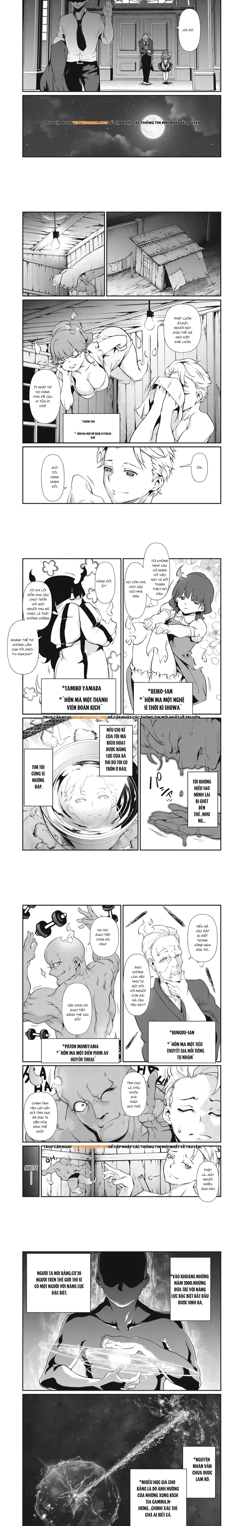 Hacking Ghost Karada Ni Shika Kachi No Nai Chapter 1 - 3