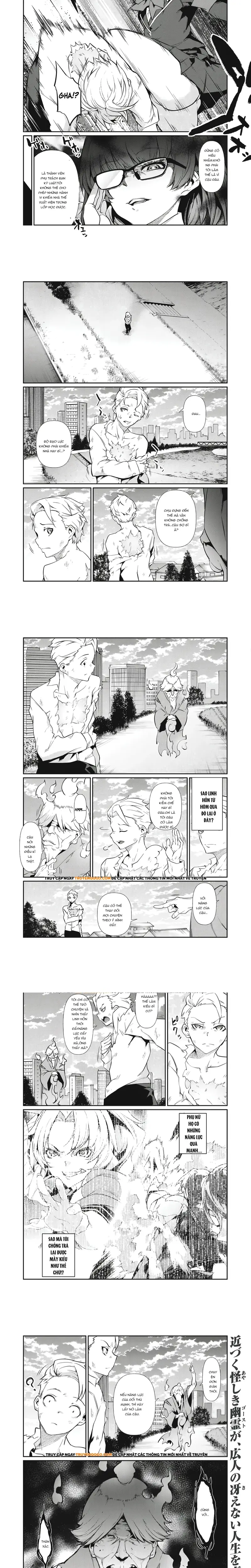 Hacking Ghost Karada Ni Shika Kachi No Nai Chapter 1 - 10