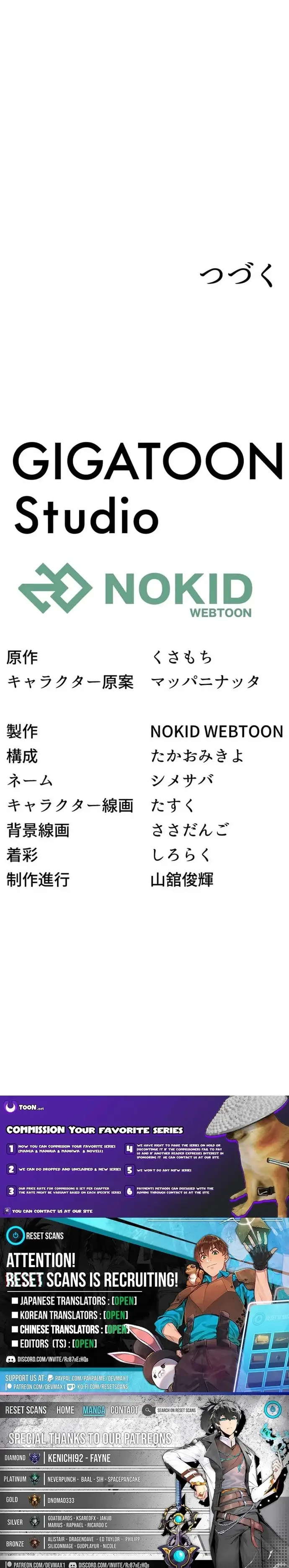 Isekai Kaeri No Ore, Genre Chigai Na Choujou Battle Ni Makikomareta Keredo One Punch De Katazukete Buji Seishun Wo Okuritai Chapter 1 - 21