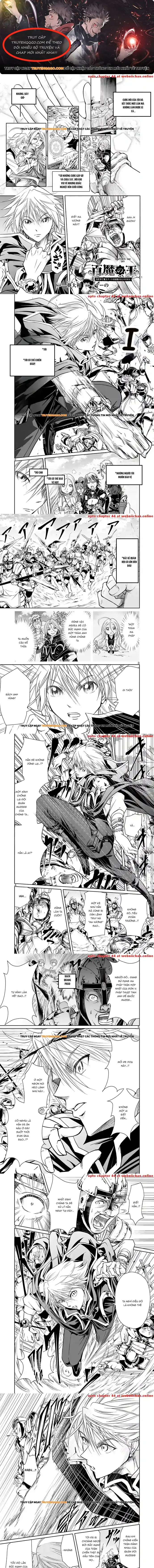 Hyakuma No Aruji Chapter 4 - 1