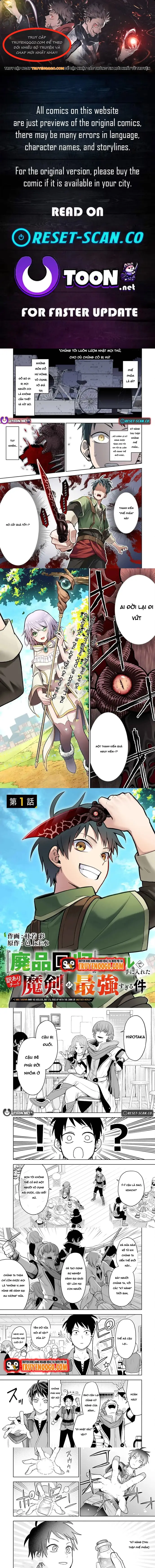 Haipin Kaishuu Skill De Te Ni Ireta Wakeari Cheat Maken Ga Saikyou Sugiru Ken Chapter 1 - 1