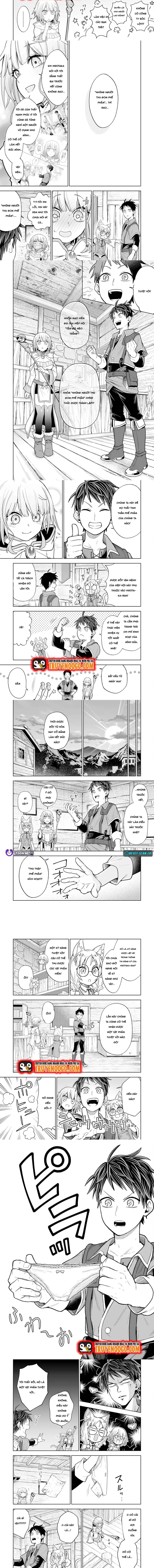 Haipin Kaishuu Skill De Te Ni Ireta Wakeari Cheat Maken Ga Saikyou Sugiru Ken Chapter 2 - 4