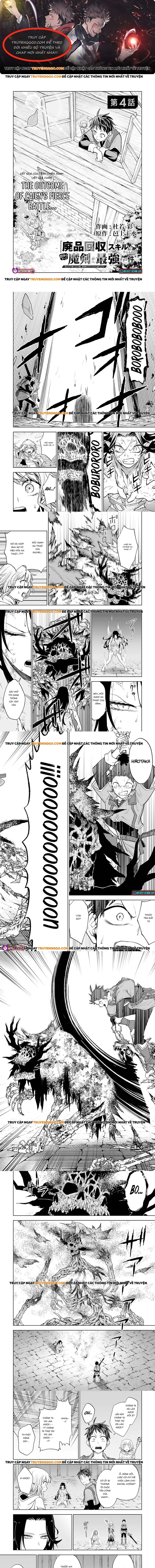 Haipin Kaishuu Skill De Te Ni Ireta Wakeari Cheat Maken Ga Saikyou Sugiru Ken Chapter 4 - 1