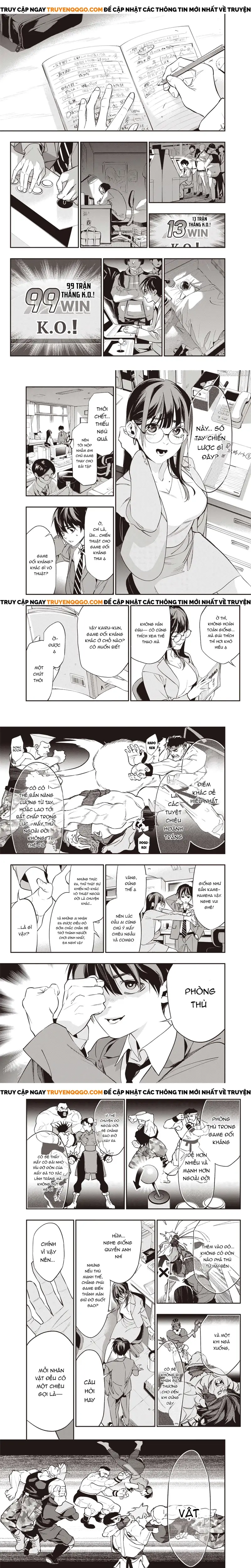 Tenseikaku Gamer Ouji Demo Kateru Isekai Kouryaku Chapter 1 - 3