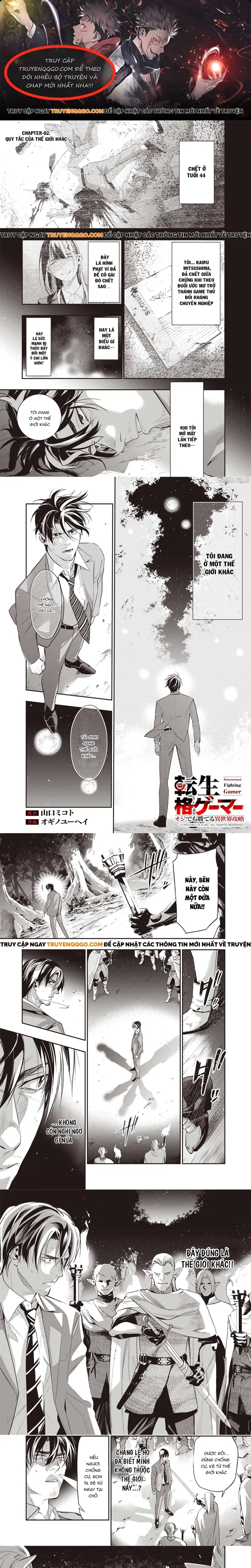 Tenseikaku Gamer Ouji Demo Kateru Isekai Kouryaku Chapter 4 - 1