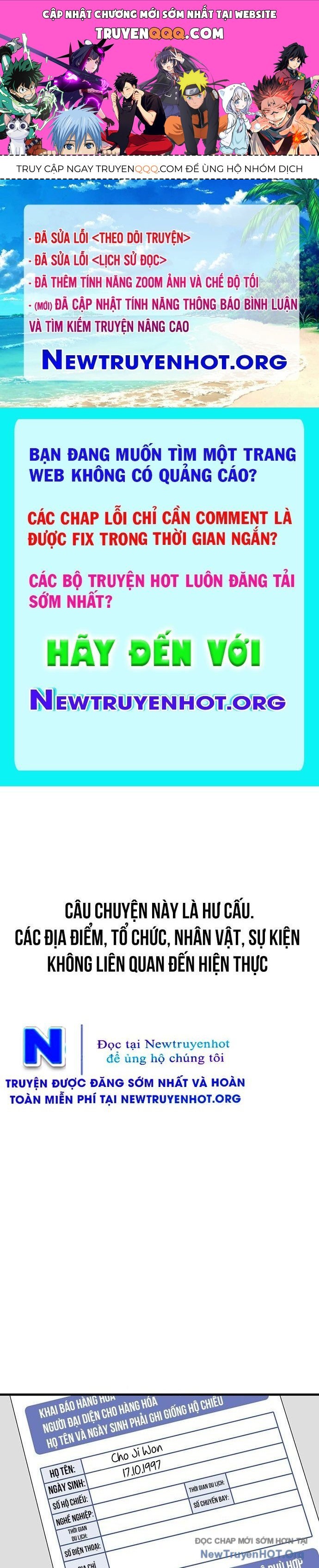 Partner Chapter 1 - 1