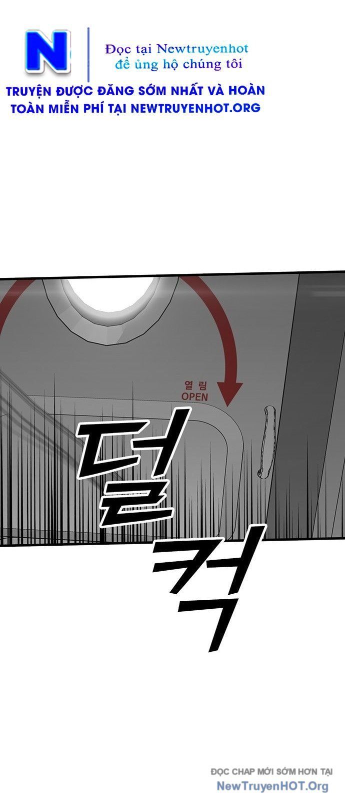 Partner Chapter 1 - 11