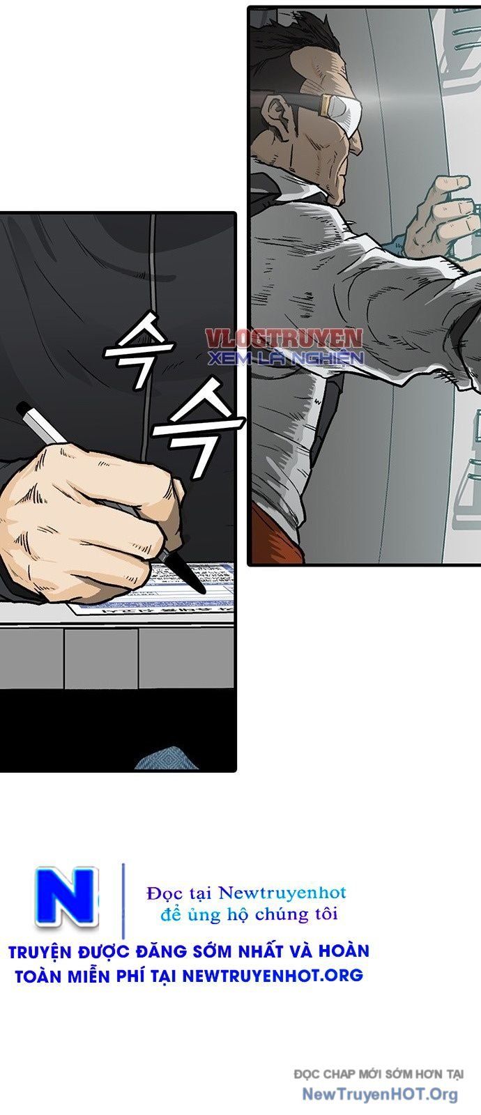 Partner Chapter 1 - 12