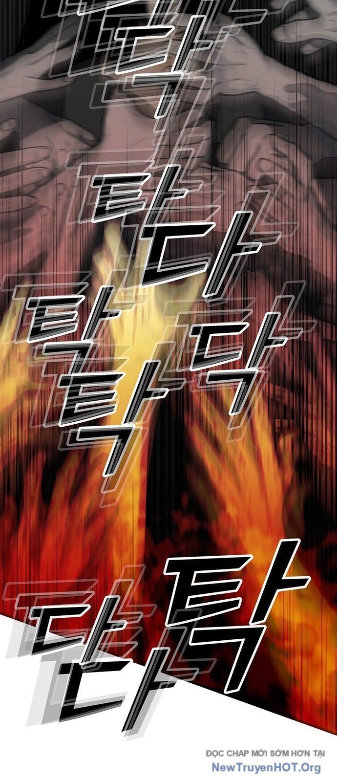 Partner Chapter 1 - 117