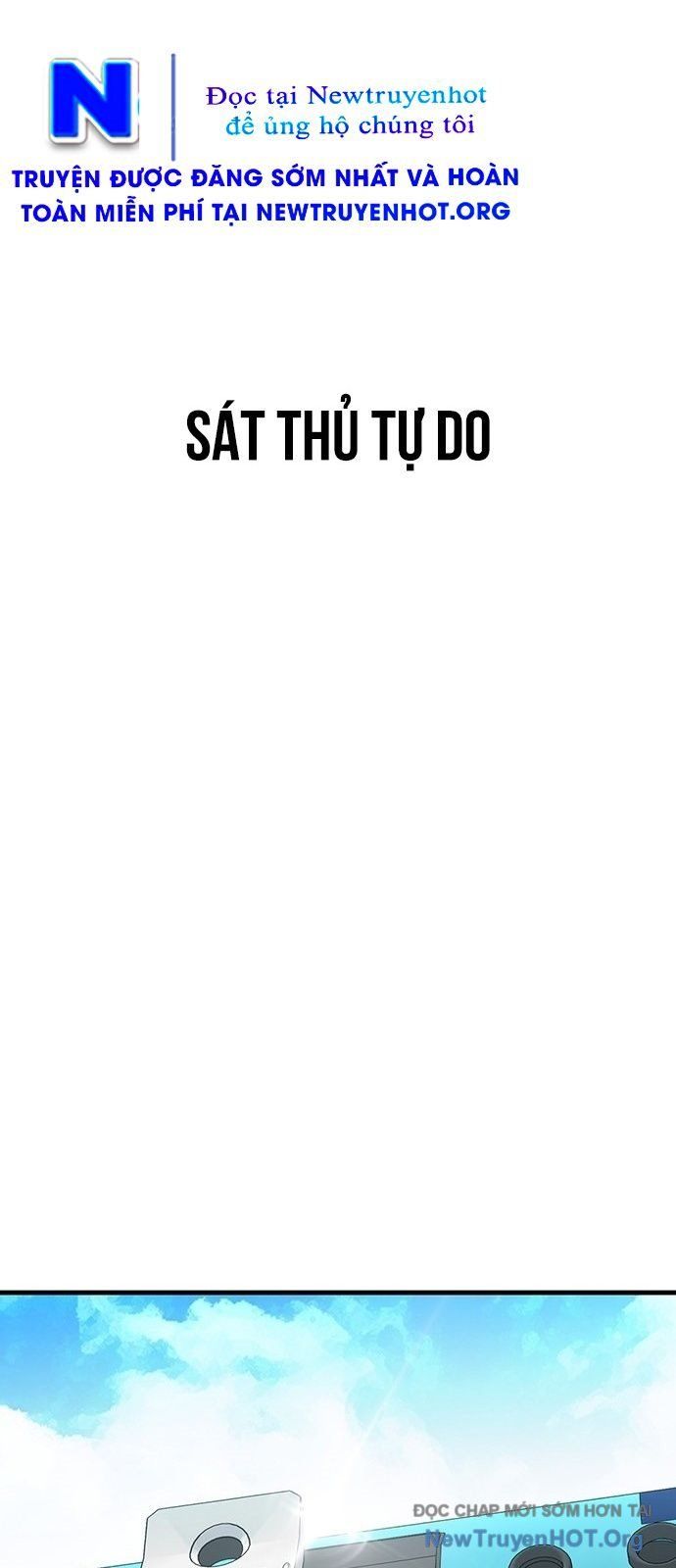 Partner Chapter 1 - 13