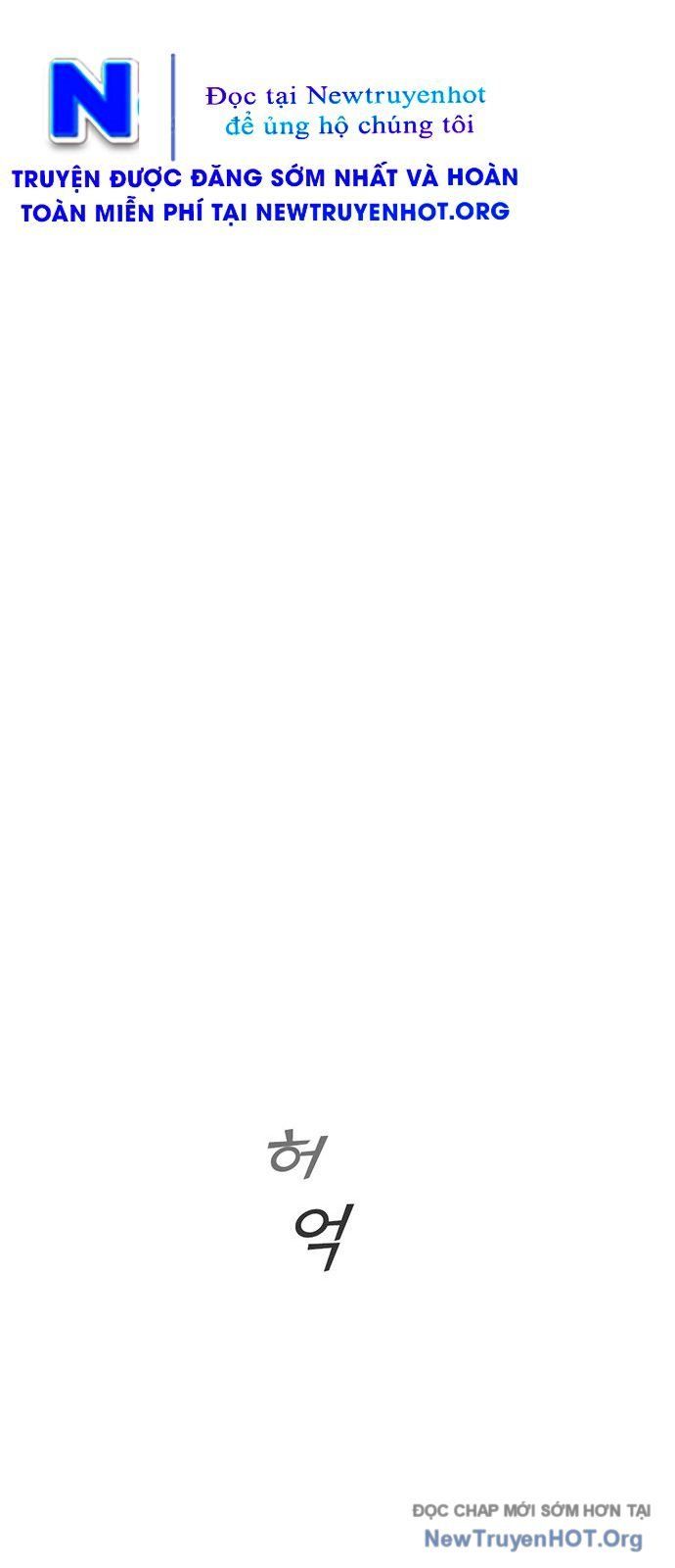 Partner Chapter 1 - 124