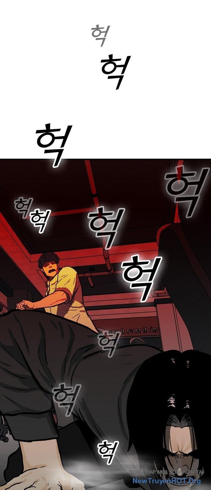 Partner Chapter 1 - 125