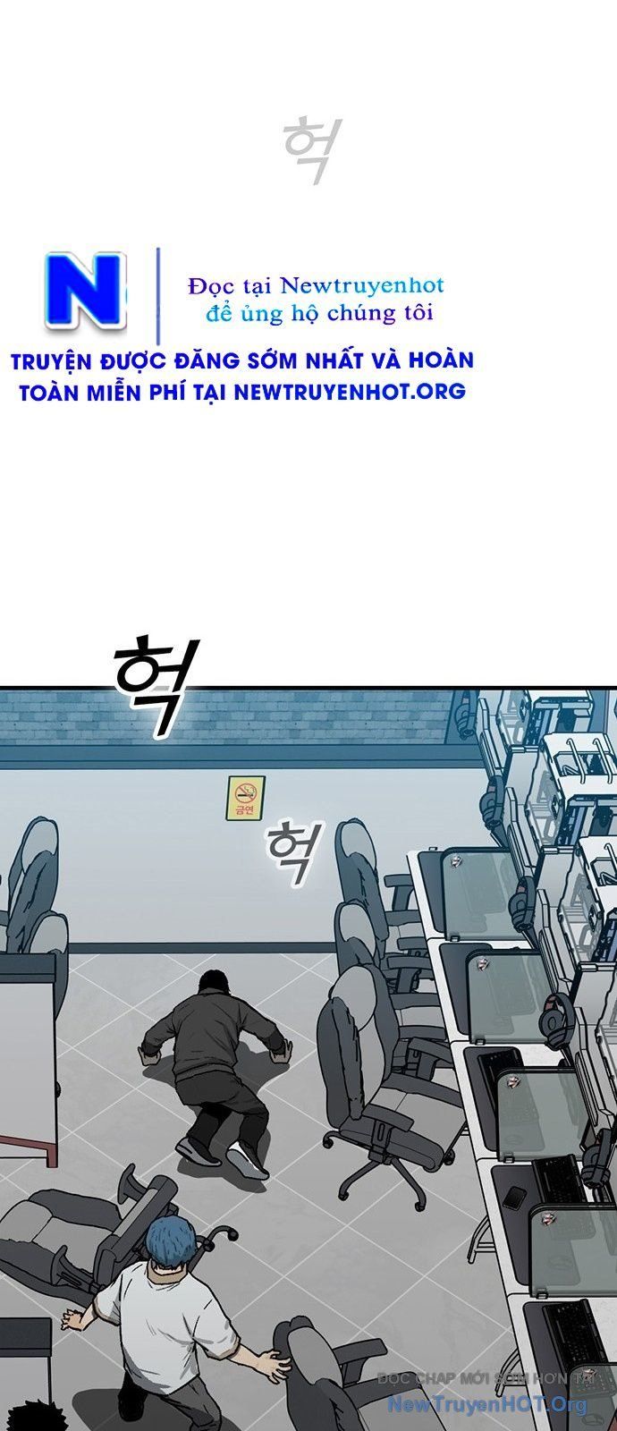 Partner Chapter 1 - 127