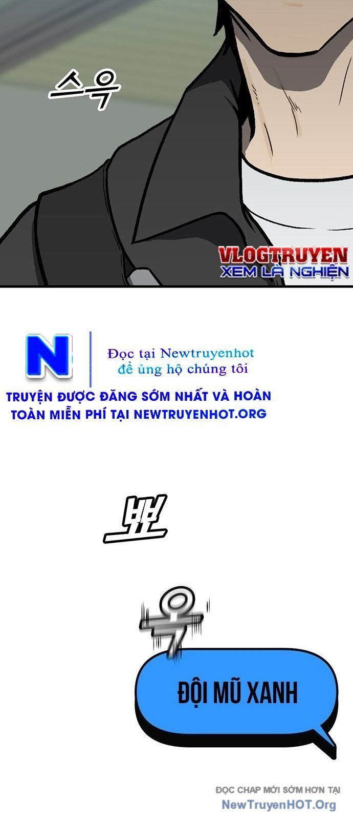 Partner Chapter 1 - 137