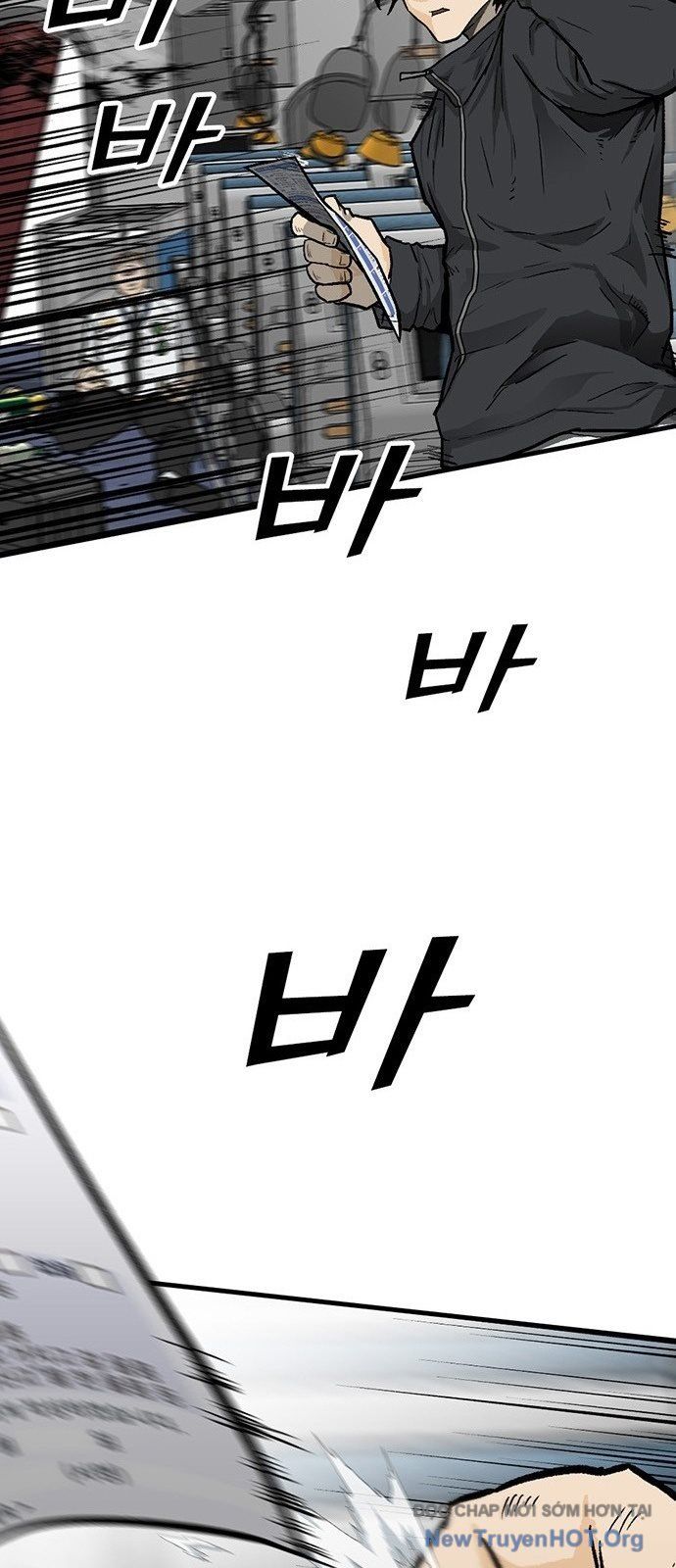 Partner Chapter 1 - 15