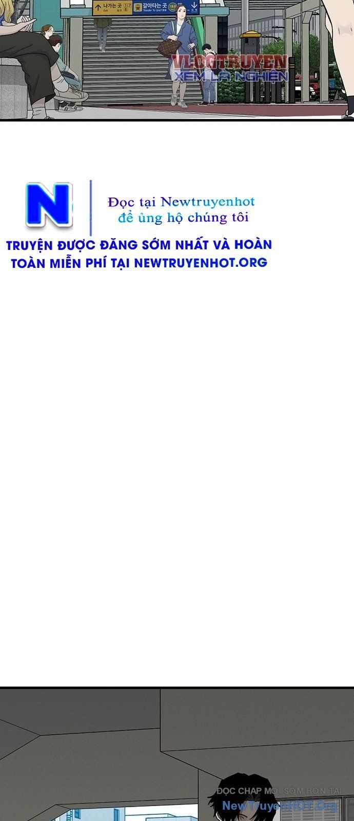 Partner Chapter 1 - 150