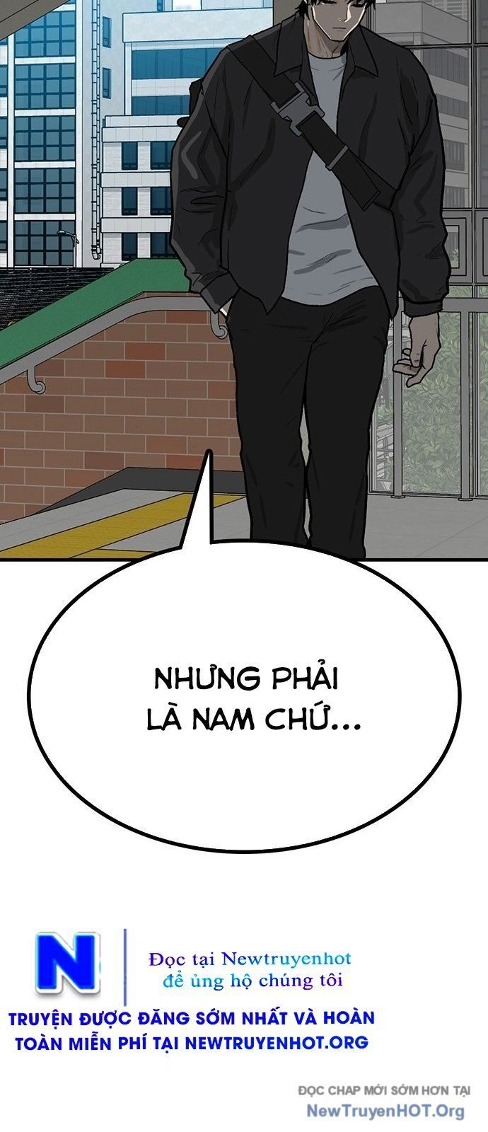 Partner Chapter 1 - 151