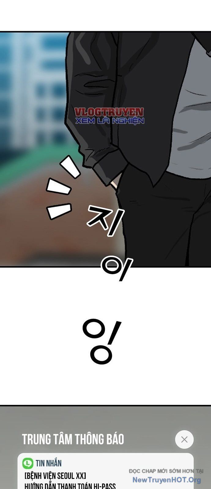 Partner Chapter 1 - 152