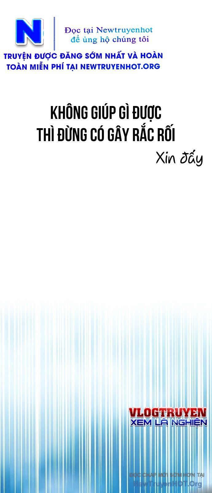 Partner Chapter 1 - 157