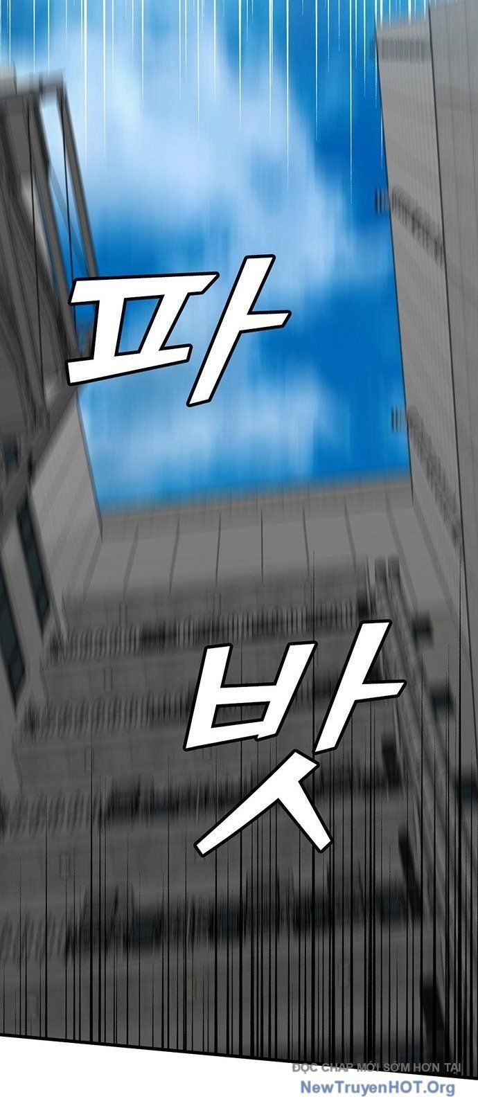 Partner Chapter 1 - 158