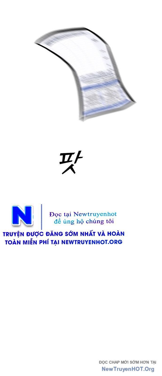 Partner Chapter 1 - 17