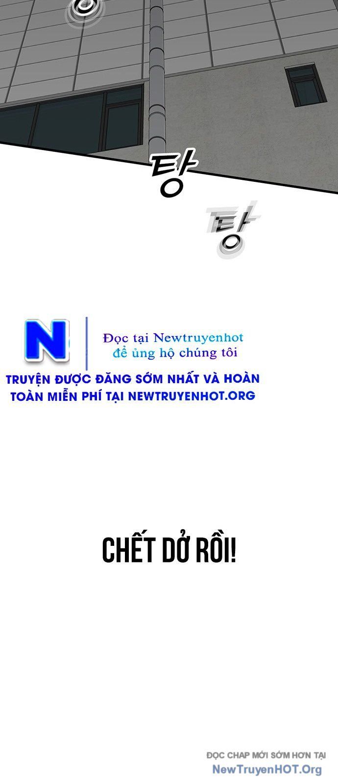 Partner Chapter 1 - 163