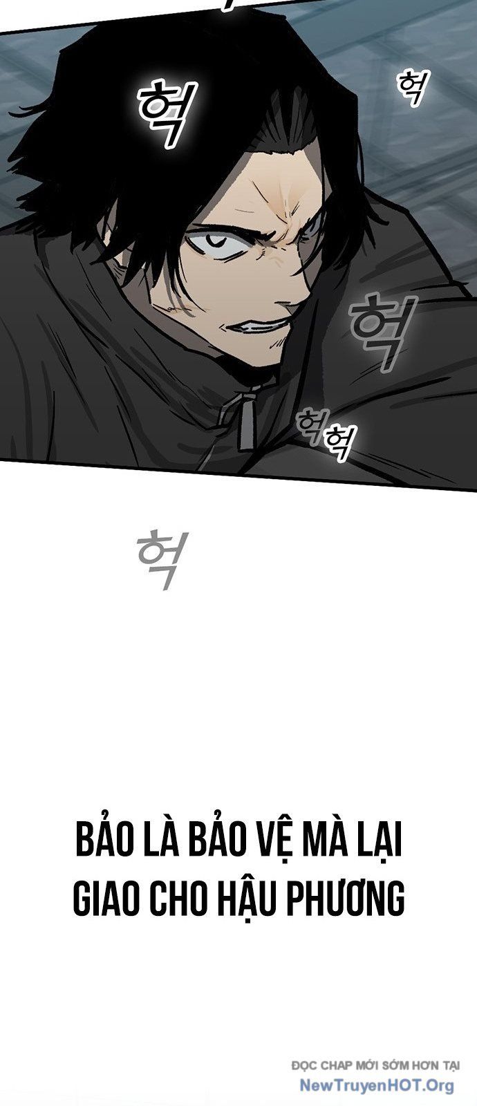 Partner Chapter 1 - 165