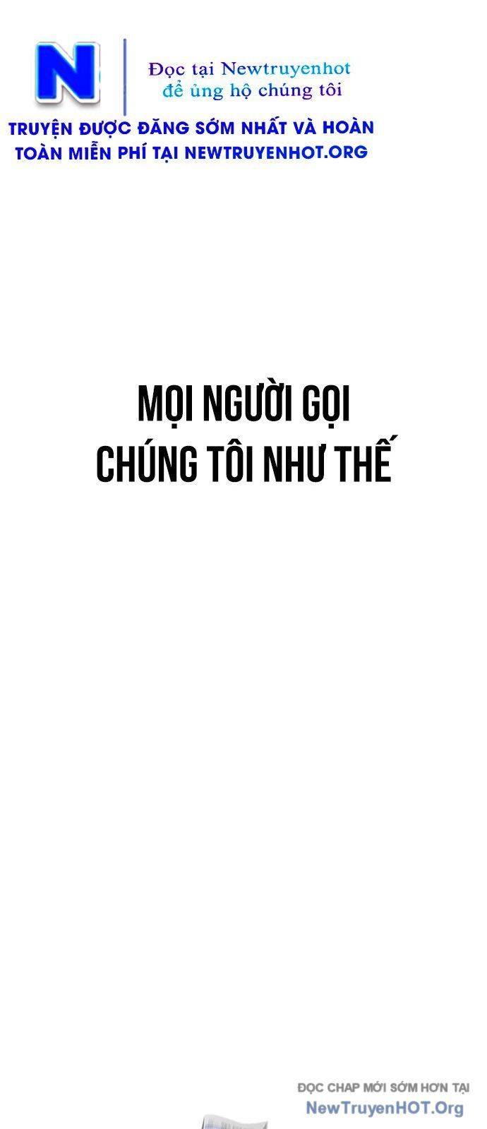 Partner Chapter 1 - 19