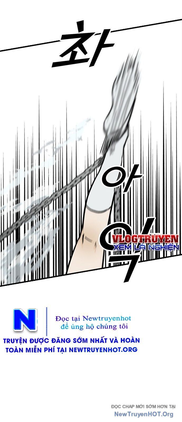 Partner Chapter 1 - 202