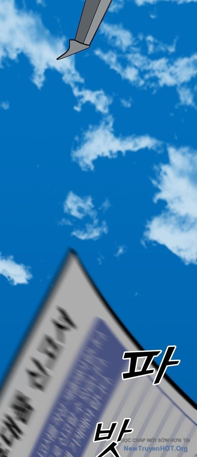 Partner Chapter 1 - 23