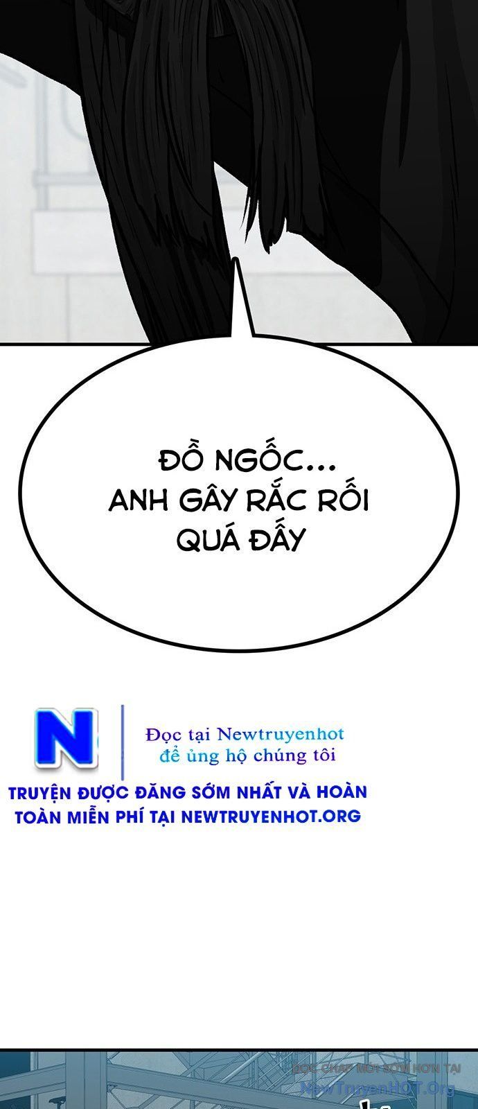 Partner Chapter 1 - 224