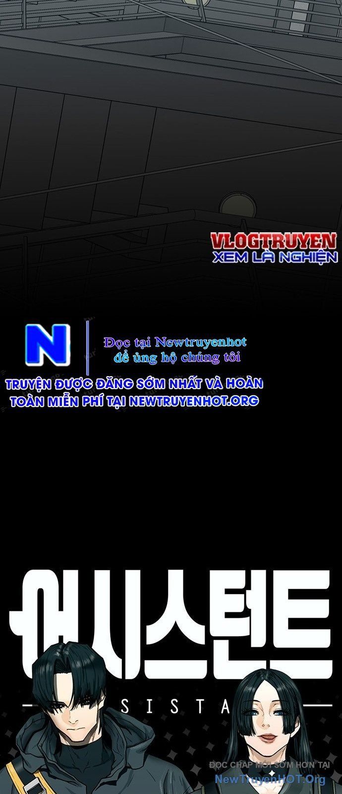 Partner Chapter 1 - 230