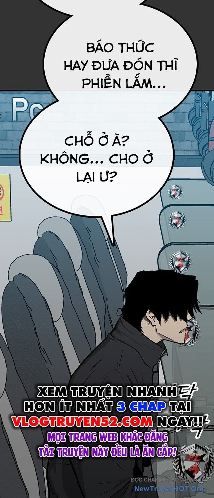 Partner Chapter 1 - 240