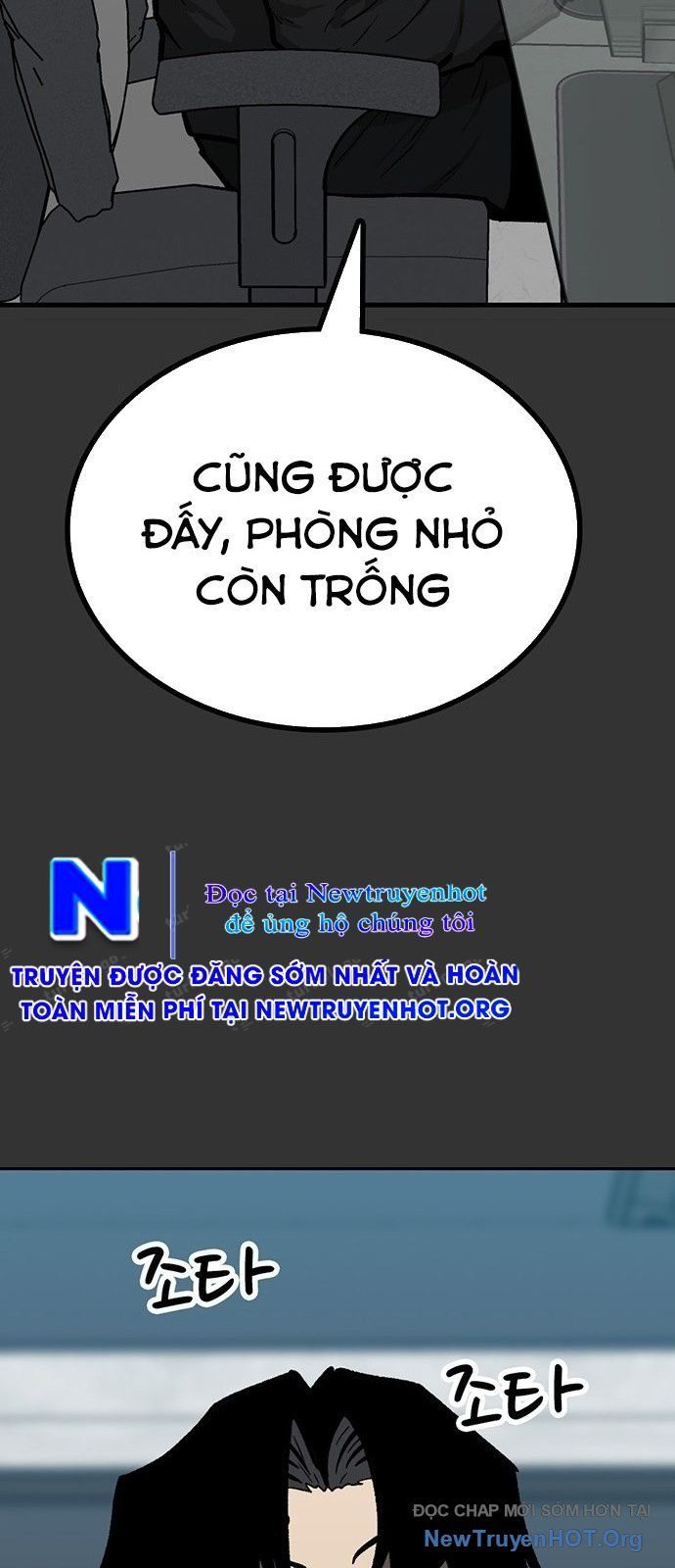 Partner Chapter 1 - 241