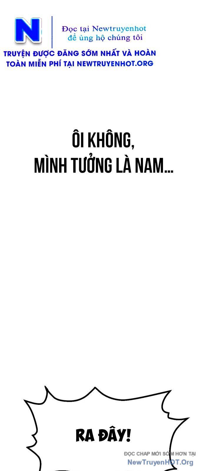 Partner Chapter 1 - 244