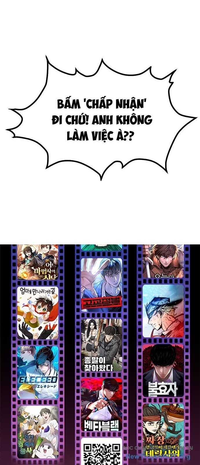 Partner Chapter 1 - 249