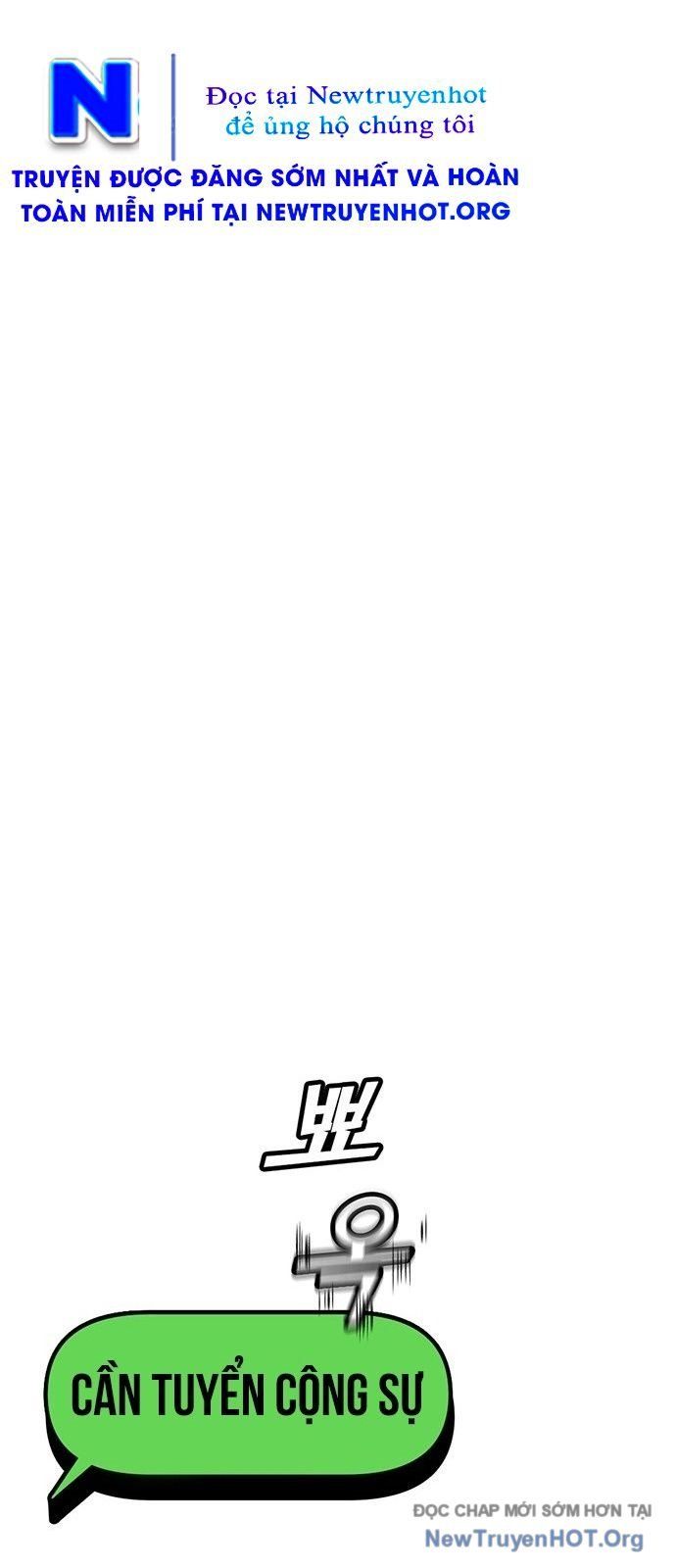 Partner Chapter 1 - 28